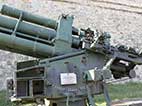 105 mm Flak 39, Flugabwehrkanone, Geschütz, Kanone, Artillerie, Waffe, Wehrmacht